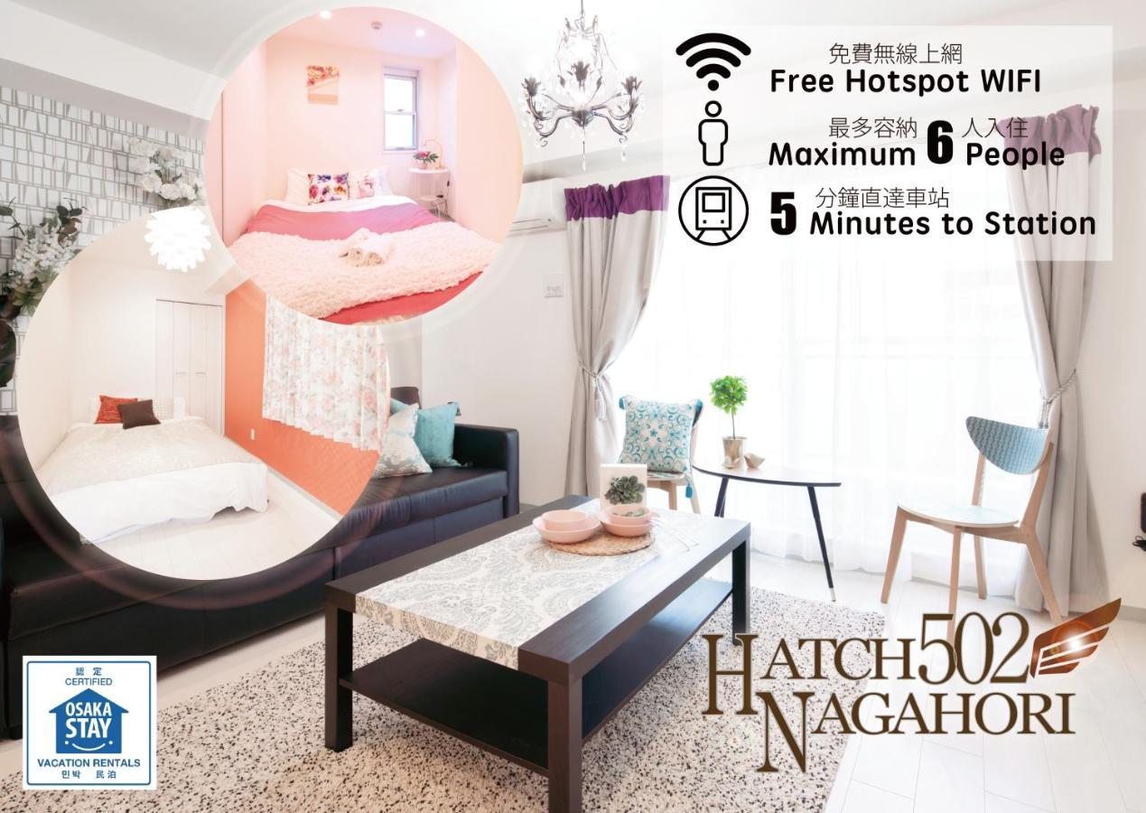 Hatch Nagahori 502 Osaka Eksteriør billede
